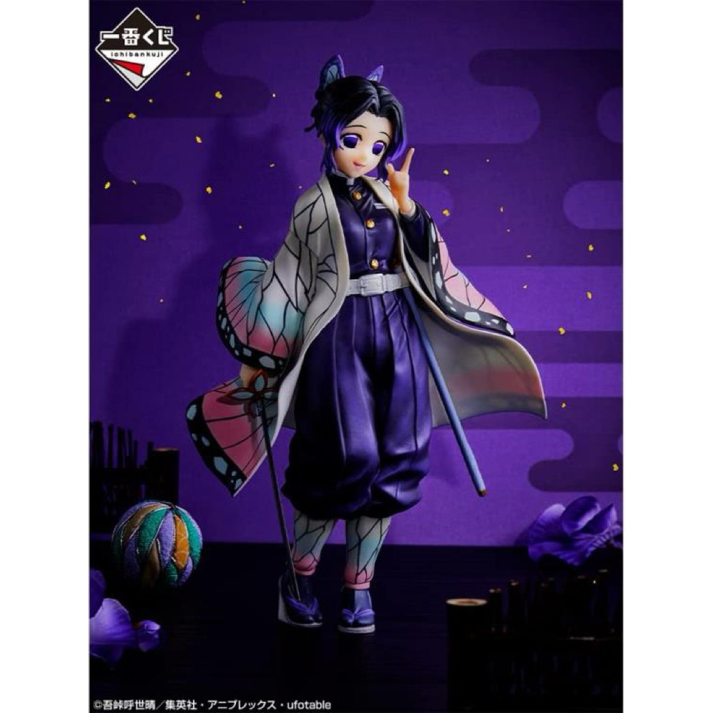 (พร้อมส่งงานแท้💯% มื2) ชิโนบุ โคโจ ดาบพิฆาตอสูร  Demon Slayer Kocho Shinobu Masterlise Ichiban Kuji 