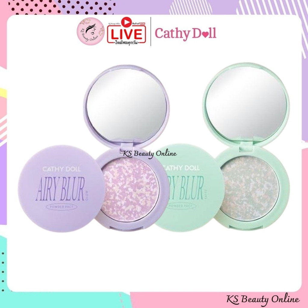 (1ตลับ) เเป้งซับมันเบลอผิว เคที่ดอลล์ แอรี่เบลอพาวเดอร์ Cathy Doll Airy Blur Powder Pact 4.5g