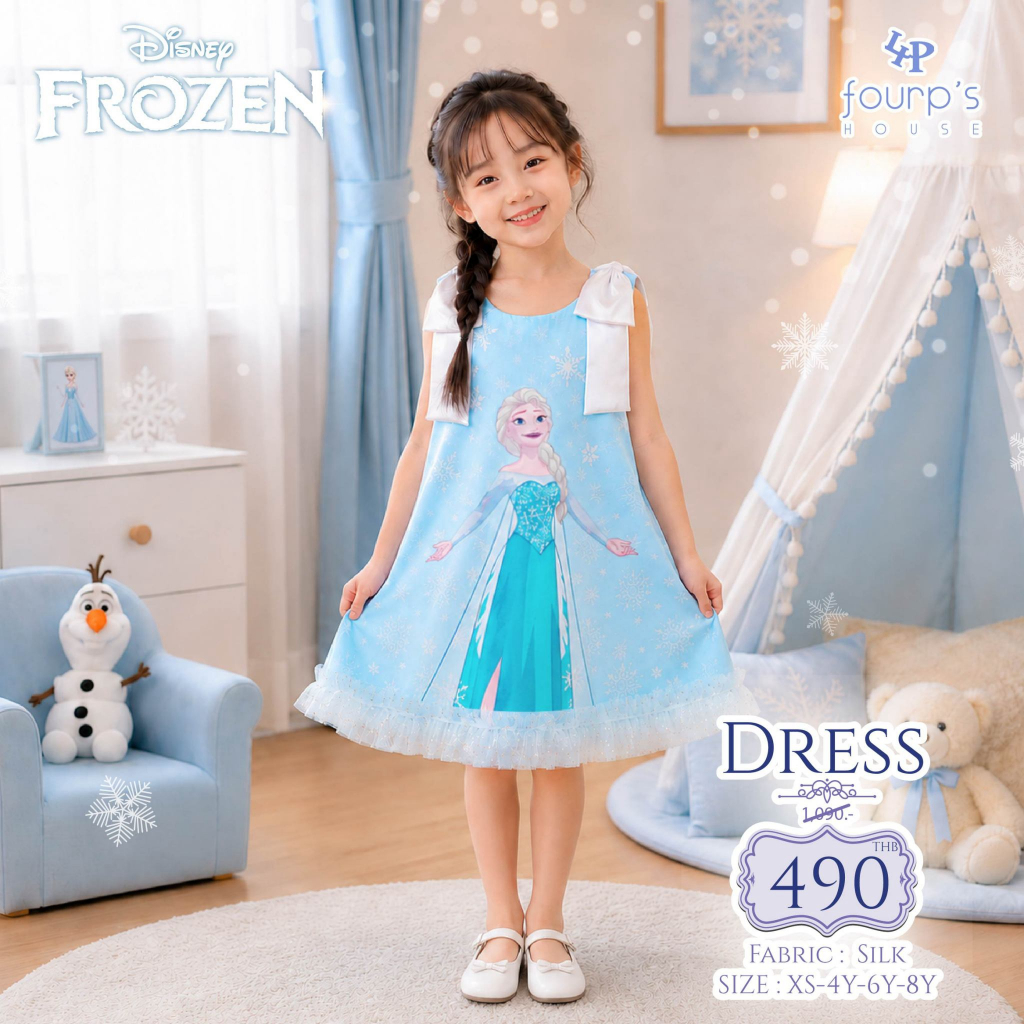 DISNEY PRINCESS : Elsa (เอลซ่า) ชุดเดรสเด็กหญิง ลิขสิทธิ์แท้ [070085]