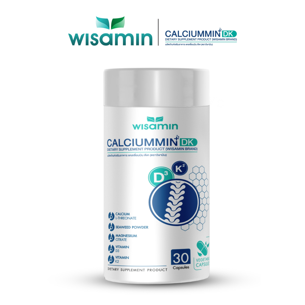 CALCIUM MIN DK แคลเซียมมิน ดีเค 1,164 mg (ตราวิษามิน) จำนวน 1 กระปุก 30 แคปซูล