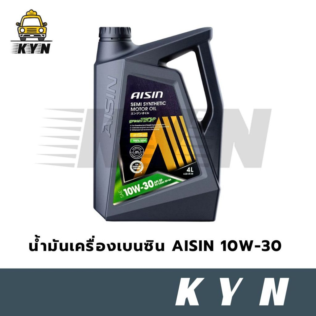 น้ำมันเครื่องเบนซิน AISIN 10W-30 greenTECH+ กึ่งสังเคราะห์ 4 ลิตร