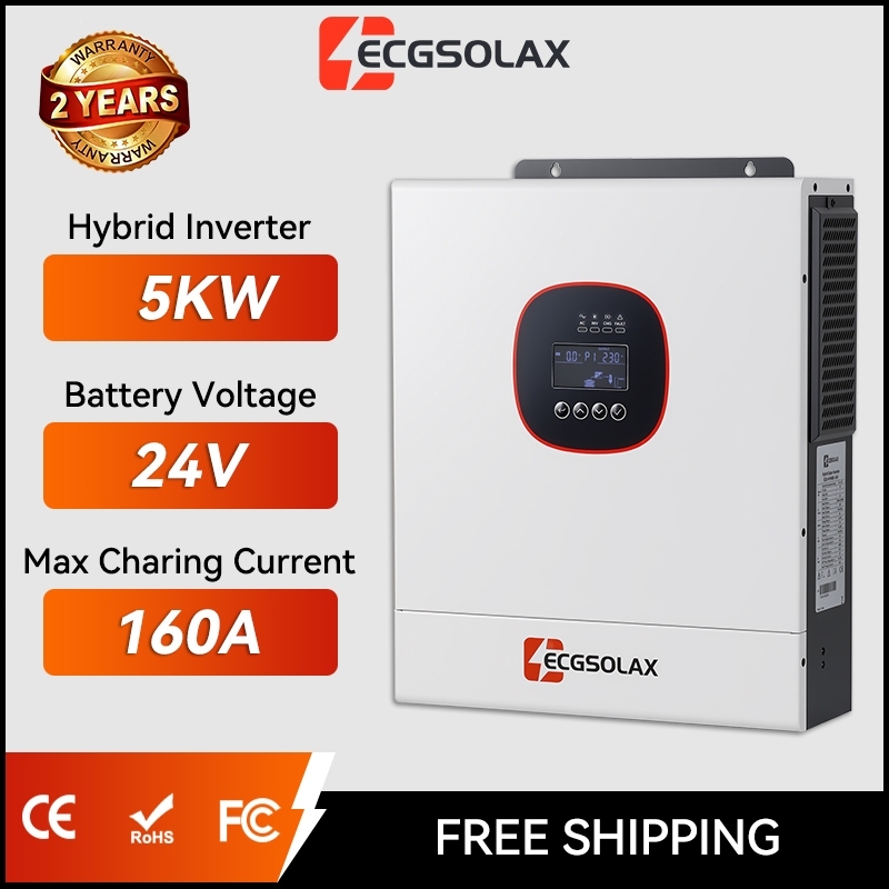 ECGSOLAX 5KW 24V อินเวอเตอร์ ไฮบริด ออฟกริด 3.6KW Inverter hybrid off grid รับประกัน 24 เดือน