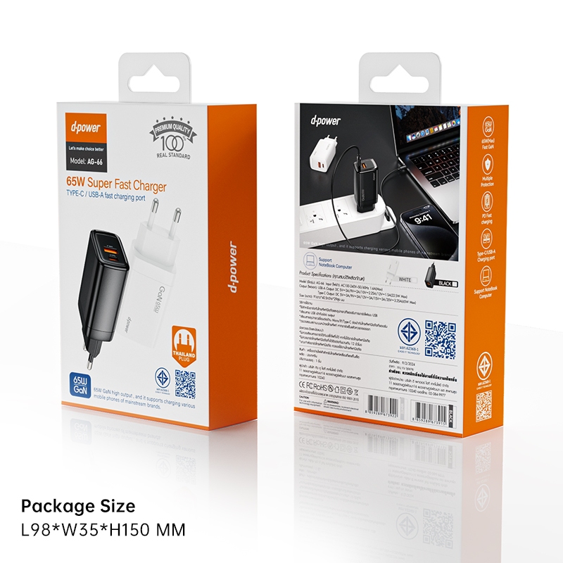 d-power Adapter GaN65W Super Fast Charger สีขาว รุ่น AG-66 หัวชาร์จเร็ว PD 65W 2 พอร์ต Type C/USB-A