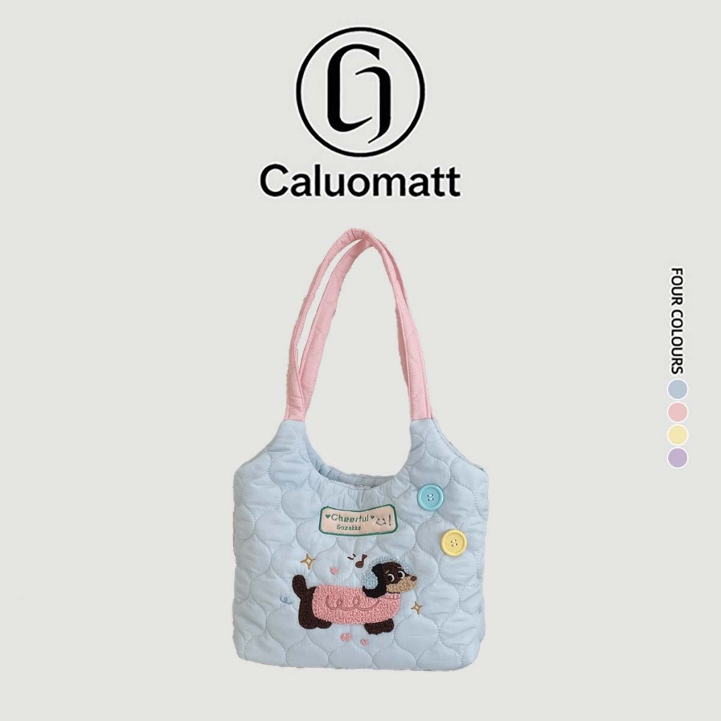 【Caluomatt.TH】กระเป๋าสะพายไหล่สำหรับสาว กระเป๋าสไตล์เกาหลี ลายสุนัข นุ่มสบาย เหมาะไปเรียนไปเที่ยว