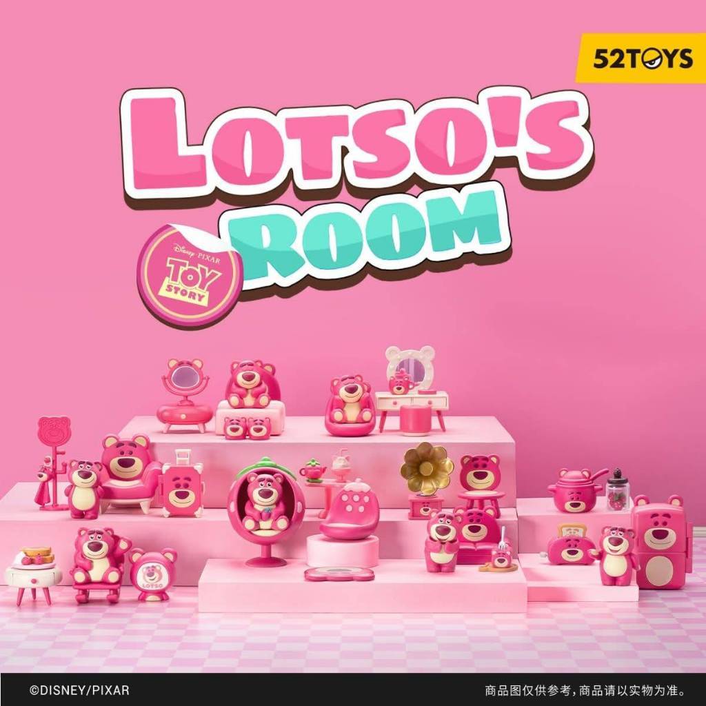 [พร้อมส่ง/ยก Box] Lotso's Room Series สินค้าลิขสิทธิ์แท้ 52Toys Toy Story