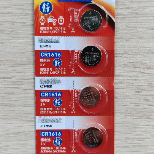 ถ่านกระดุม CR1616 3V ถ่าน นาฬิกา ถ่านรีโมตร ใช้กับอุปกรณ์อื่นๆ