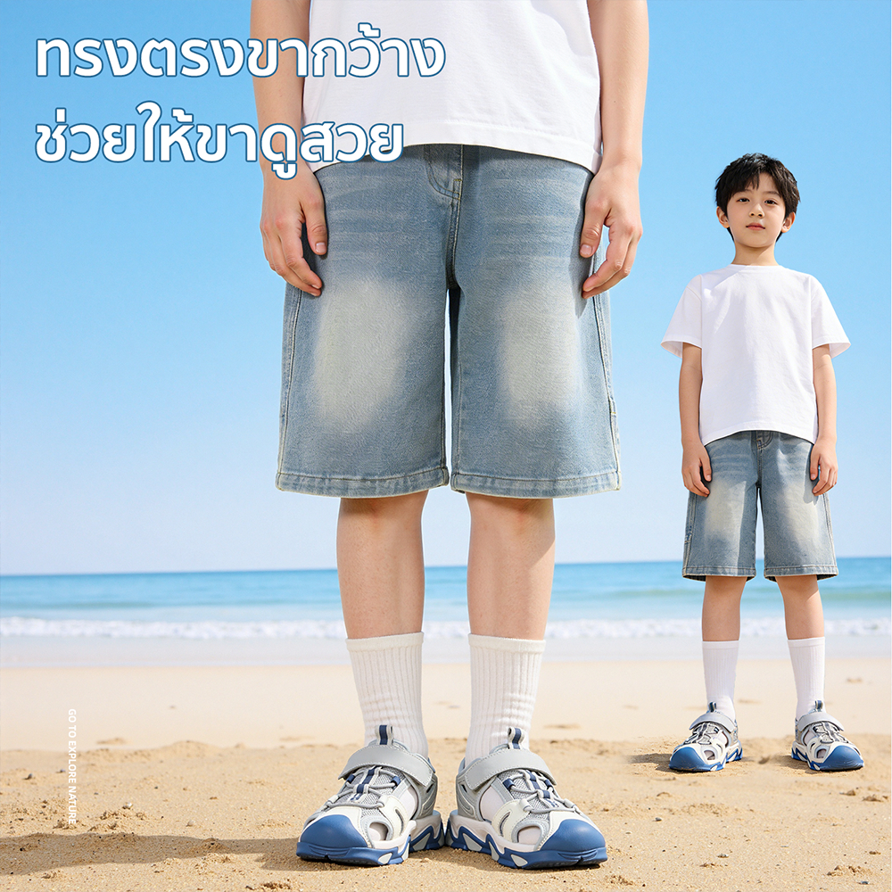 Patt Mom شورت جينز أطفال — صورة 5