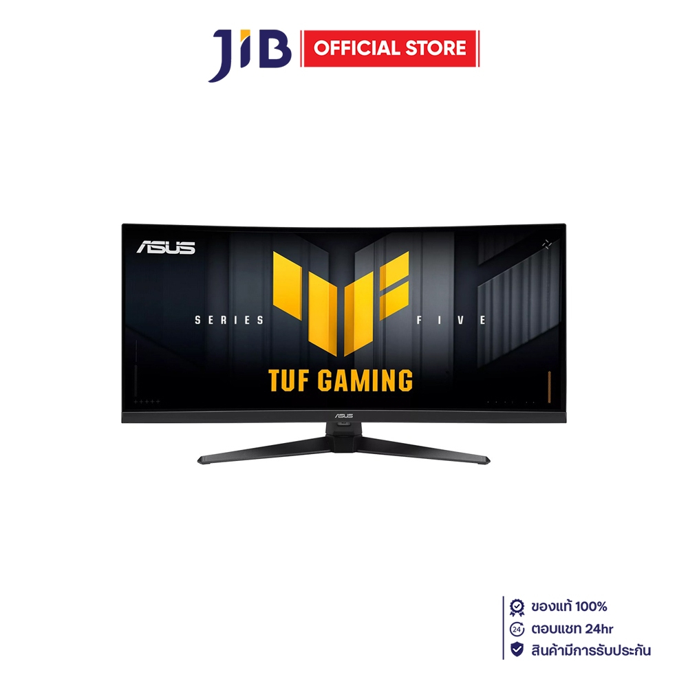Monitor (จอมอนิเตอร์) Asus TUF Gaming VG34WQ5A - 34 Inch VA WQHD 200Hz HD 400Hz Dual Mode AMD FreeSy
