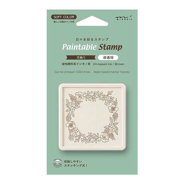 MIDORI Paintable stamp Pre-inked <SOFT COLOR> Floral Decoration Brown (D35693006)/ ตัวปั๊มแบบมีหมึกสีน้ำตาลในตัว Floral