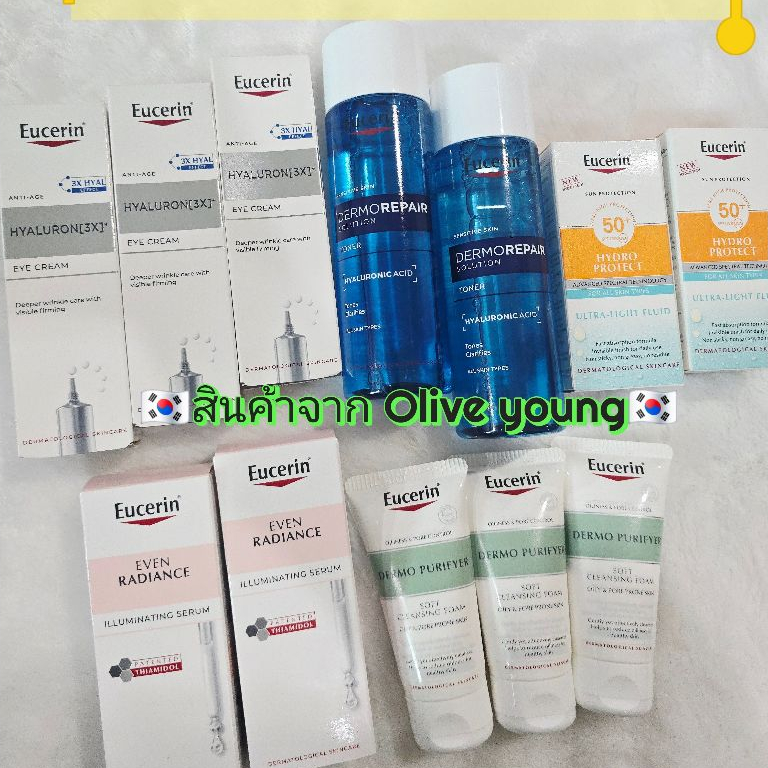 Eucerin: even radiance serum, eye cream, toner, cleansine foam และUltraSENSITIVE Repair Cream 50ml แ