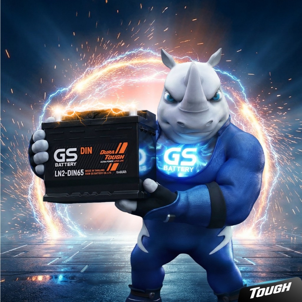 แบตเตอรี่ GS รุ่น LN2-DIN65 (ส่งด่วนได้รับสินค้าวันนี้) 12V 65AH Maintenance Free แบตเตอรี่กึ่งแห้ง