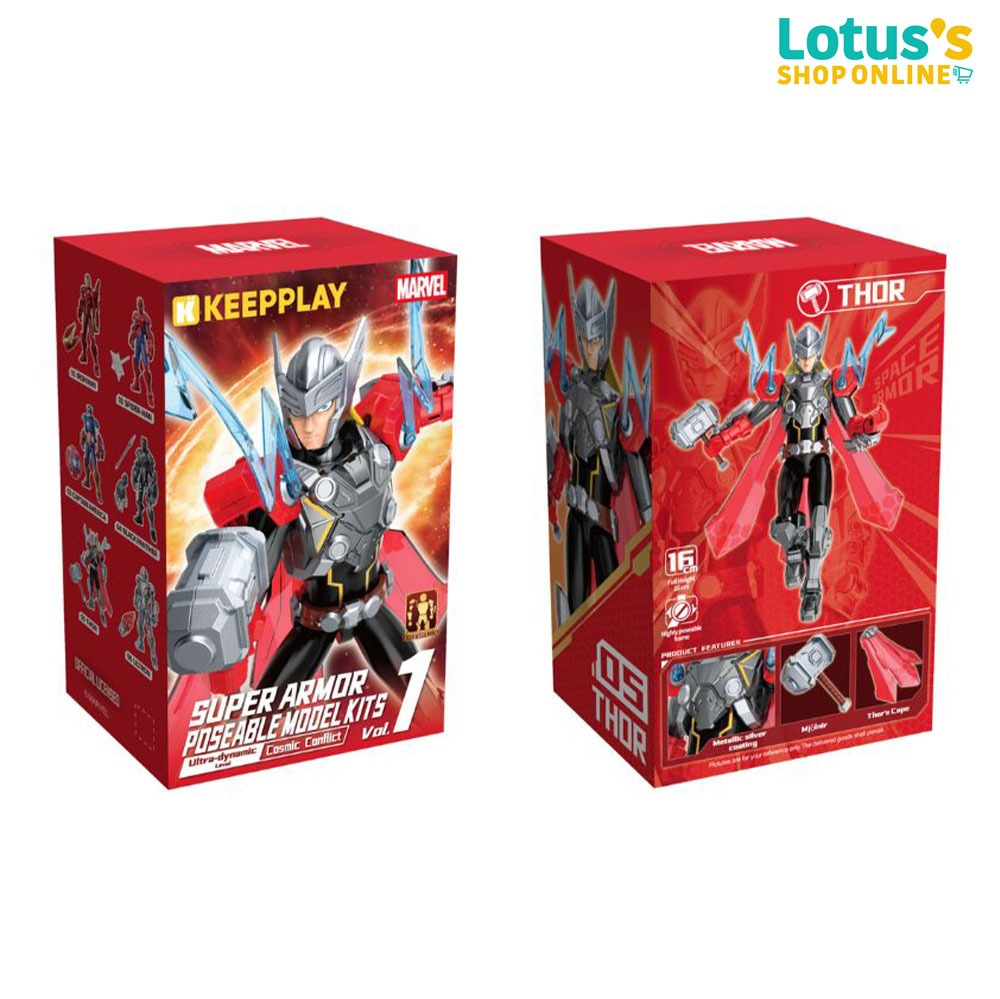 คีพเพลย์ ศึกจักรวาล ธอร์ (คละแบบ) KEEPPLAY COSMIC CONFLICT-THOR (ASSORTED DESIGNS)