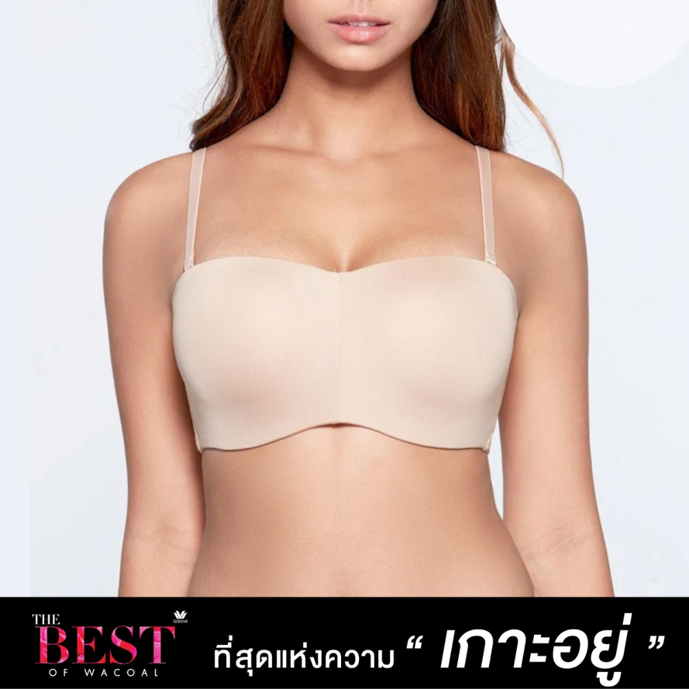 Wacoal Curve Diva เสื้อชั้นใน Seamless รุ่น WB7939 สีเนื้อ (NN)
