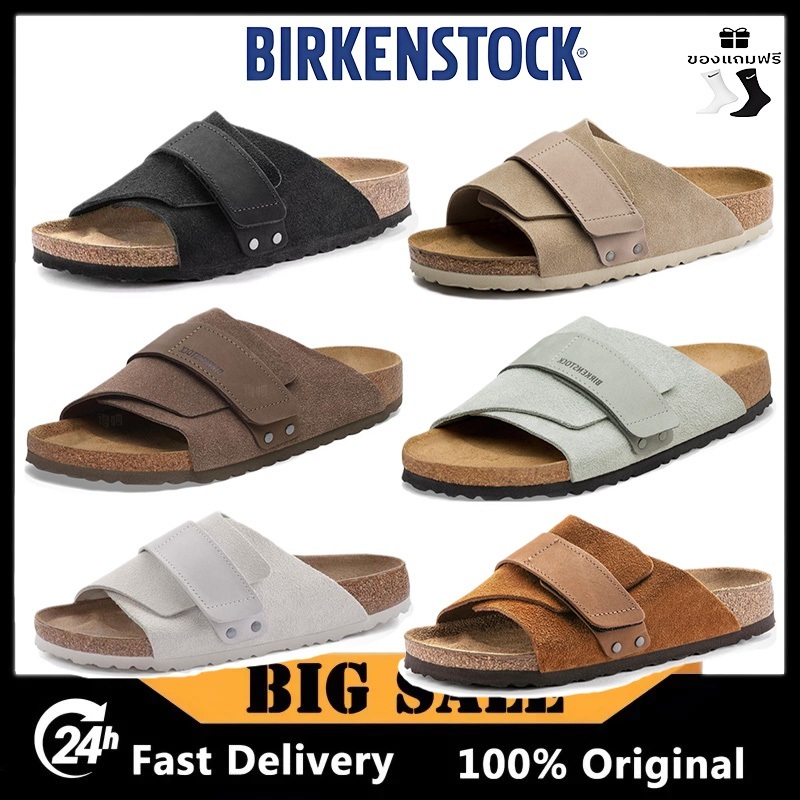 ของแท้ 100% BIRKENSTOCK Kyoto VL Taupe รองเท้าแตะ Unise รองเท้าแตะที่สะดวกสบายคุณภาพสูง