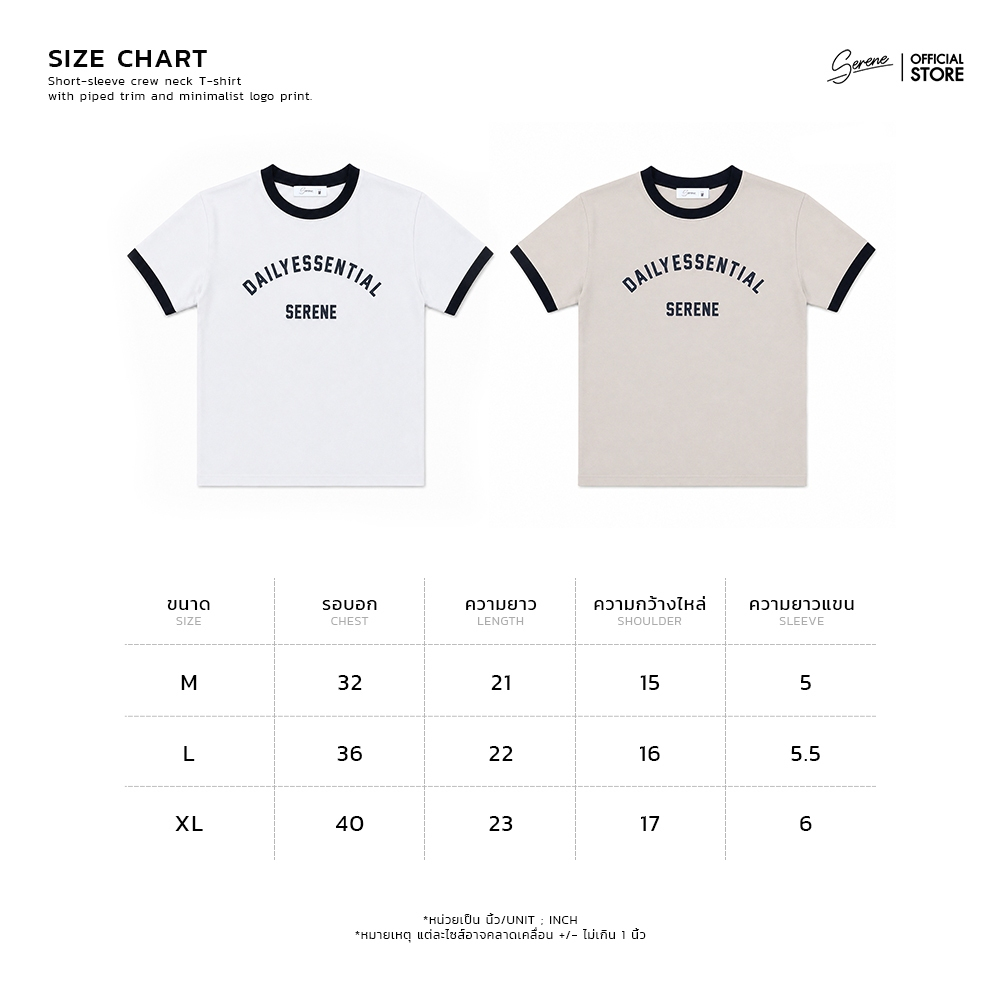 Serene's Choice เสื้อยืดคอกลม รุ่น Daily เสื้อยืดแขนสั้นกุ๊นขอบตัดสี เสื้อผู้หญิง สกรีนโลโก้ สไตล์เกาหลี รูปที่ 7