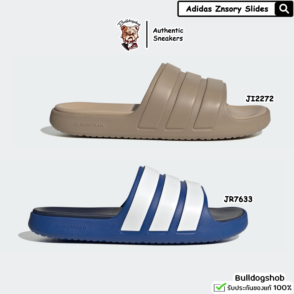 Adidas รองเท้าแตะ Znsory Slides JI2272 JR7633 - แท้/ป้ายไทย