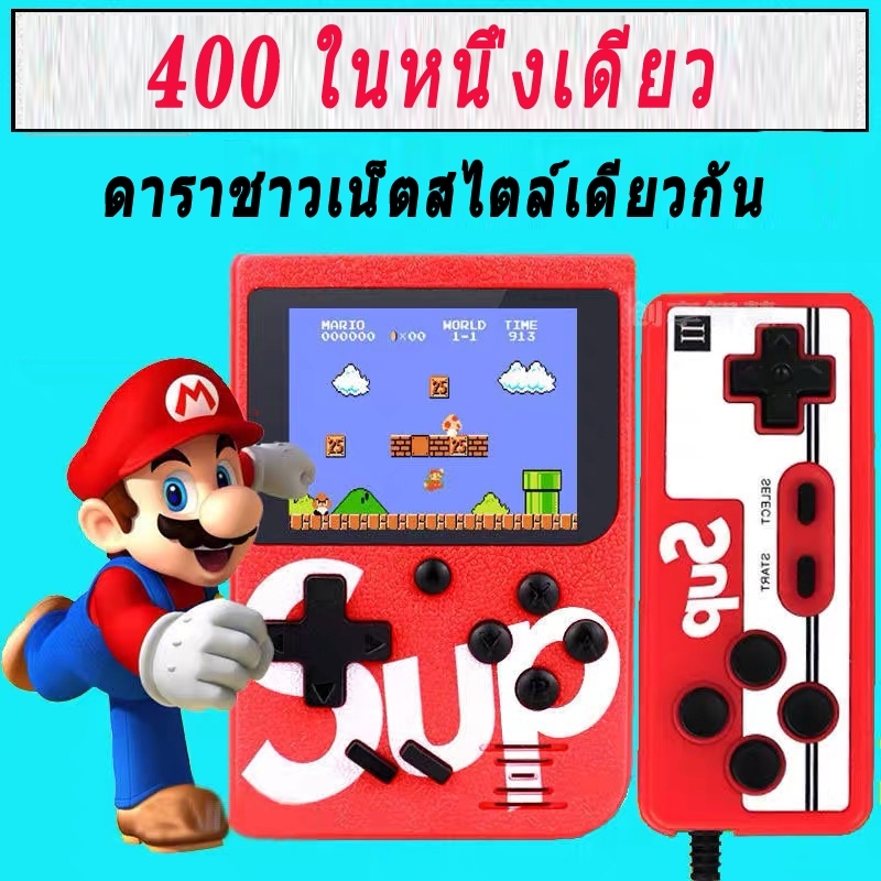 Thumbnail 7
