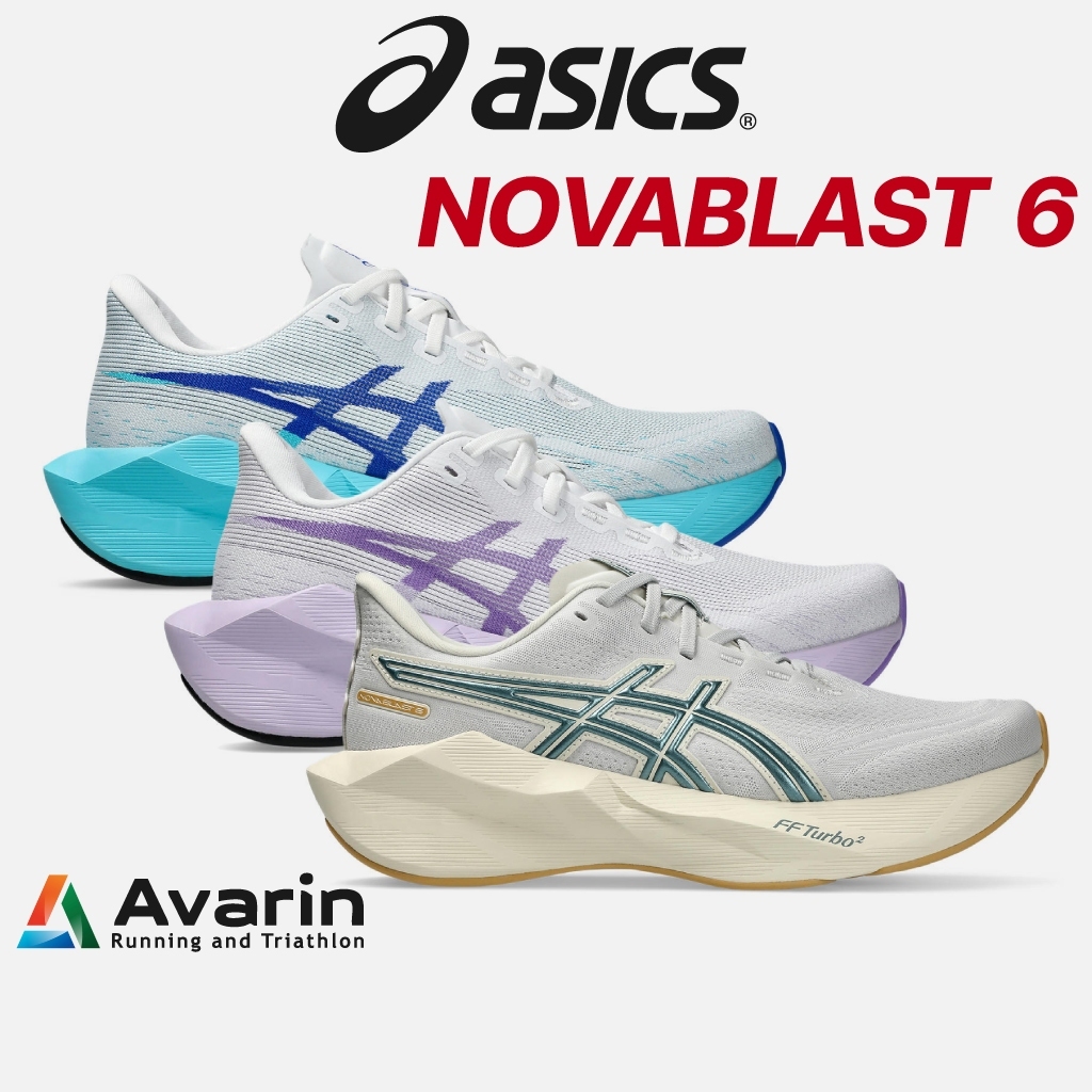 Asics Novablast 6 [Men/Women] (ฟรี โปรแกรมซ้อม) รองเท้าวิ่งถนน นุ่มเด้ง น้ำหนักเบา แรงส่งดี