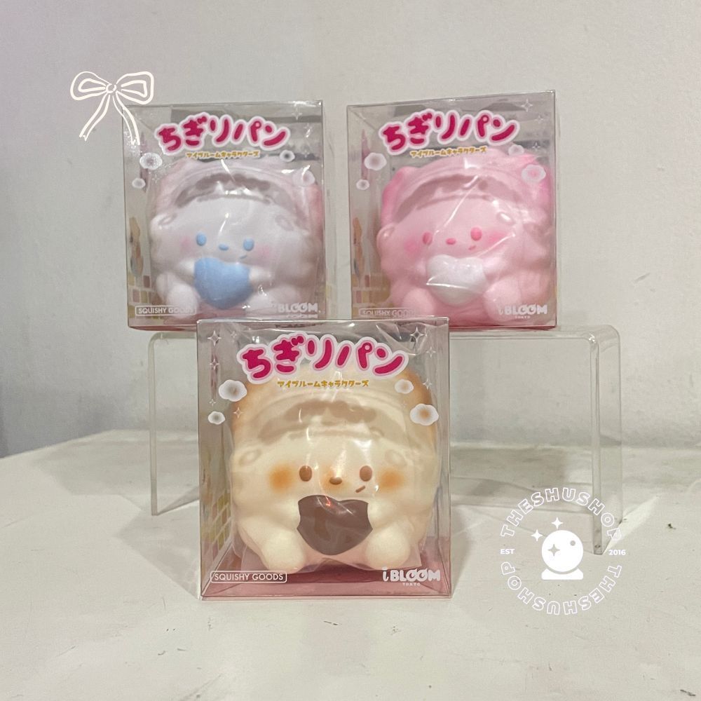 (พร้อมส่งx24ชม) สกุชชี่พวงกุญแจ iBloom รุ่น Puchi Chigiri Pan สกุชชี่หมา