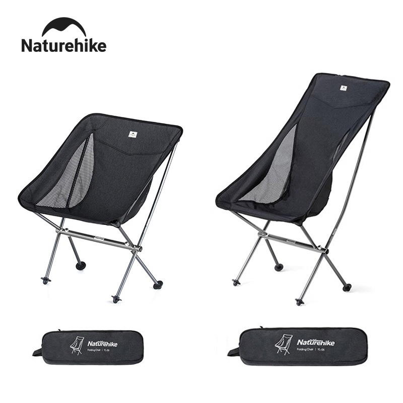 Naturehike เก้าอี้พับพกพา เก้าอี้ทรงพระจันทร์พับได้ น้ำหนักเบาพิเศษ ทำจากอลูมิเนียมอัลลอยด์ สำหรับตั้งแคมป์หรือชายหาด