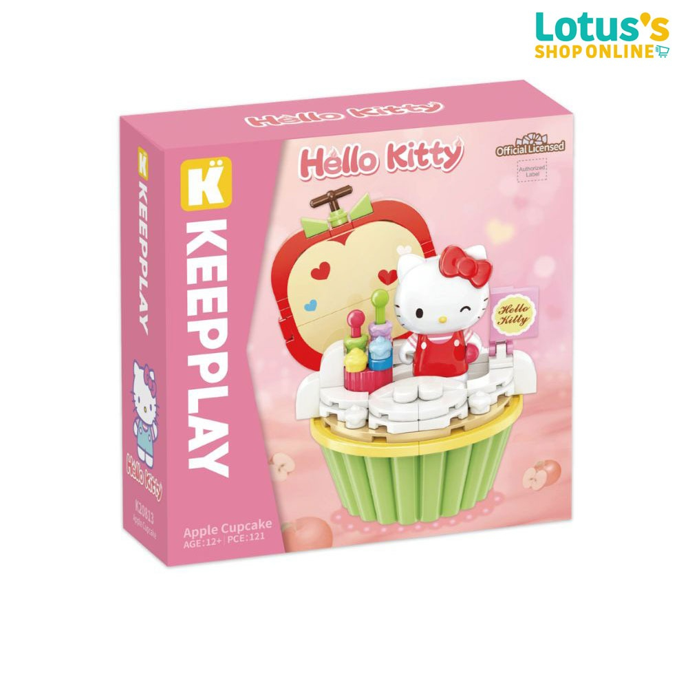 คีพเพลย์ ตัวต่อ ชุดคัพเค้ก แอปเปิล KEEPPLAY APPLE CUPCAKE