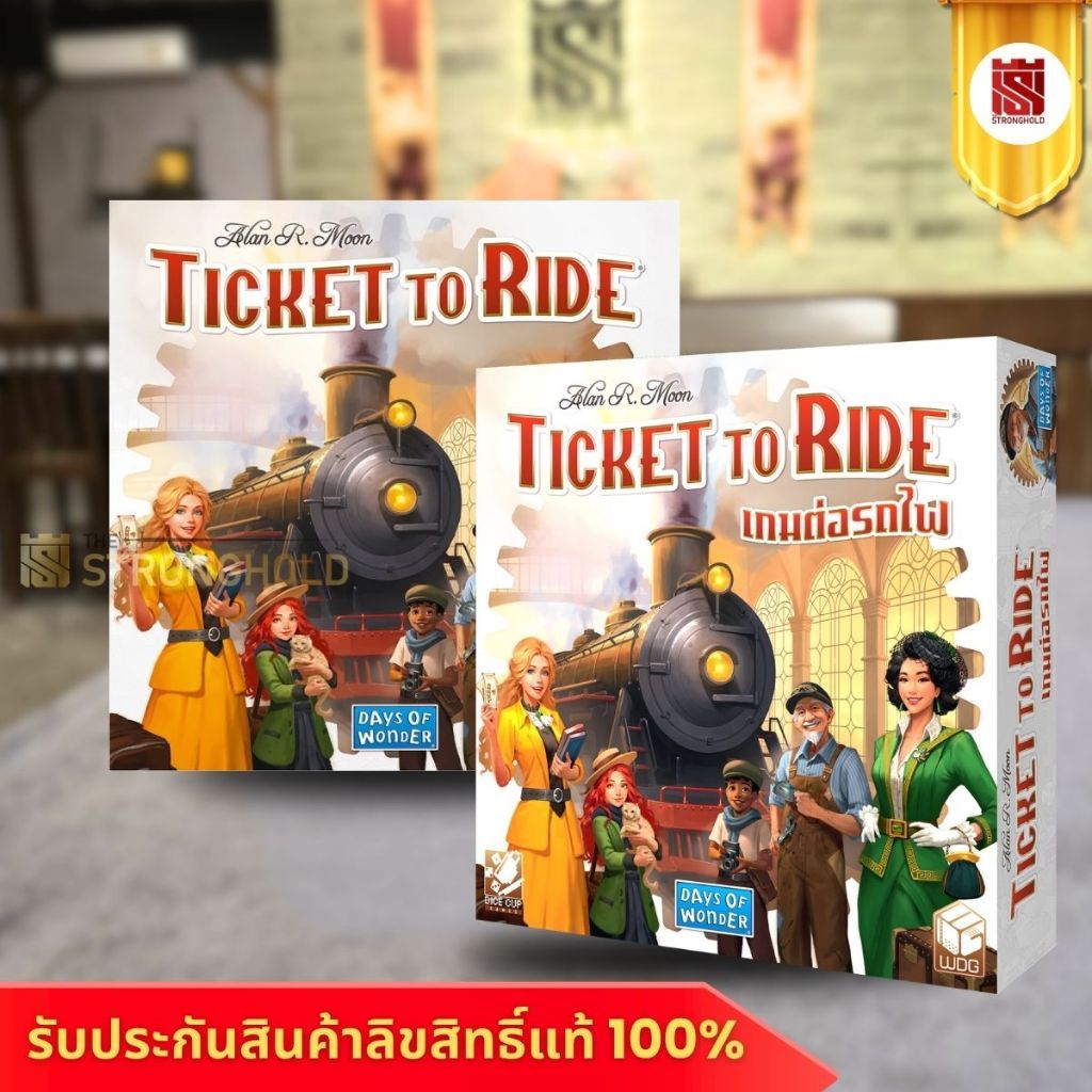 Ticket to Ride USA Refresh [EN] เกมต่อรถไฟ ภาษาไทย [TH] - บอร์ดเกม Board Game - STRONGHOLD สยามสแควร