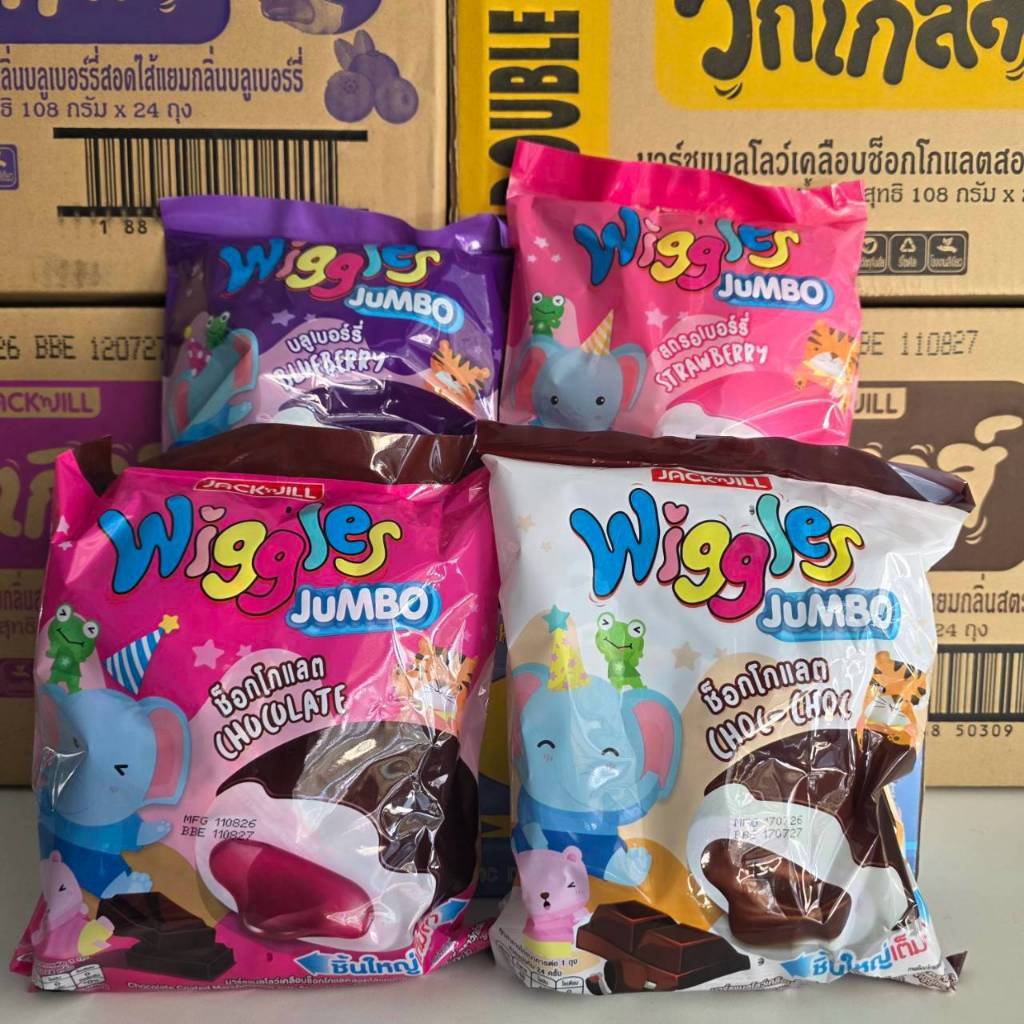 ขนม Wiggles Marshmallow วิกเกิลส์ มาร์ชแมโลว์ เคลือบช็อกโกแลต สอดไส้ครีม 24 ชิ้น