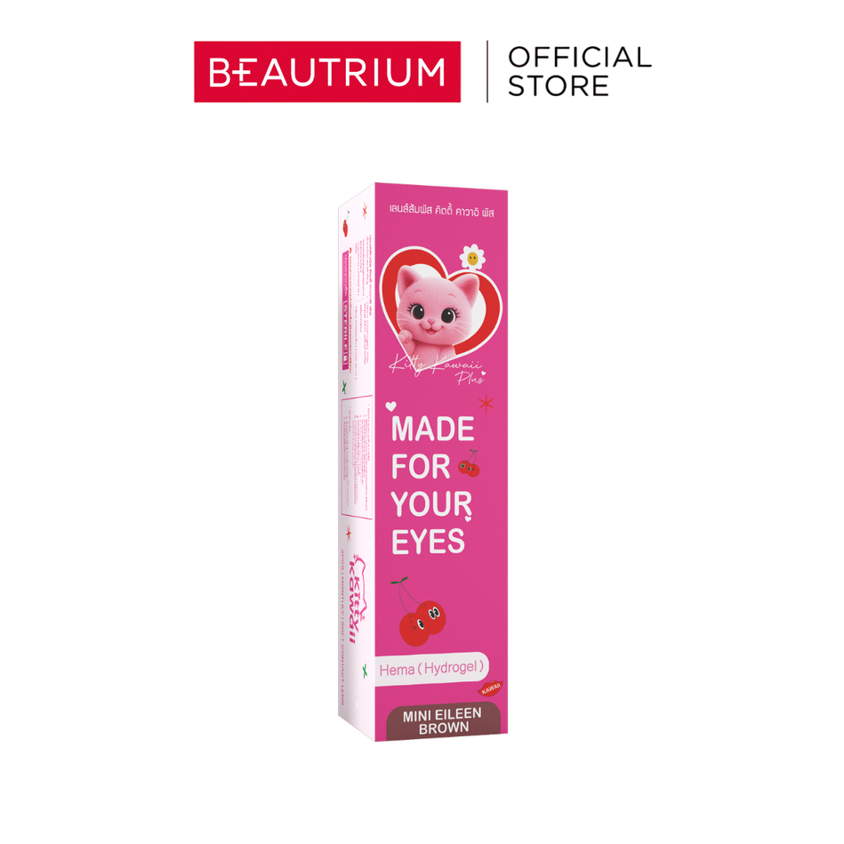 KITTY KAWAII PLUS Contact Lens Monthly Mini Eileen Brown คอนแทคเลนส์ 2pcs