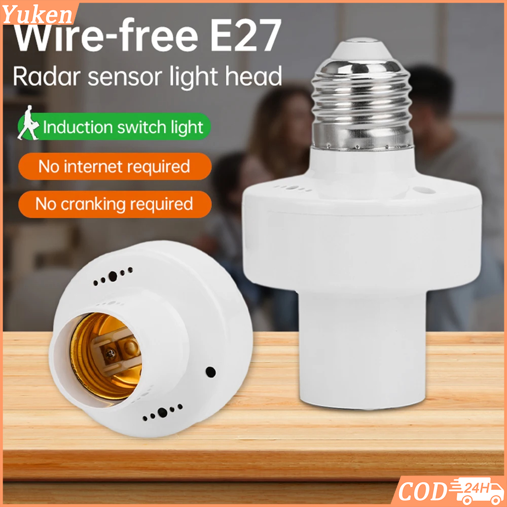 เซนเซอร์ตรวจจับคน PIR 360 องศา ฐานซ็อกเก็ต E27 AC110-220V ปรับเวลาหน่วงได้ อุปกรณ์เซนเซอร์โคมไฟ LED กลางคืน