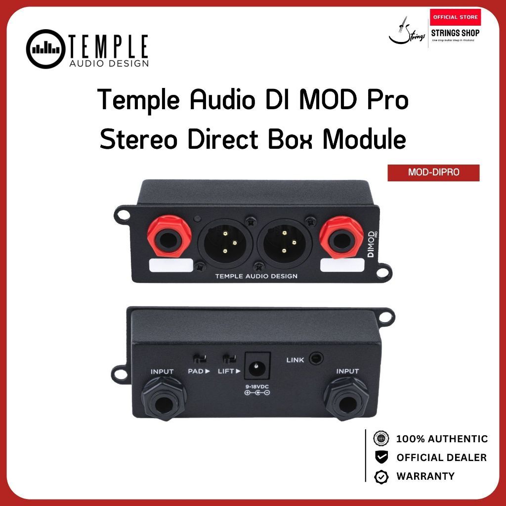 Temple Audio DI MOD Pro Stereo Direct Box Module โมดูล DI Stereo Active สำหรับ Templeboard