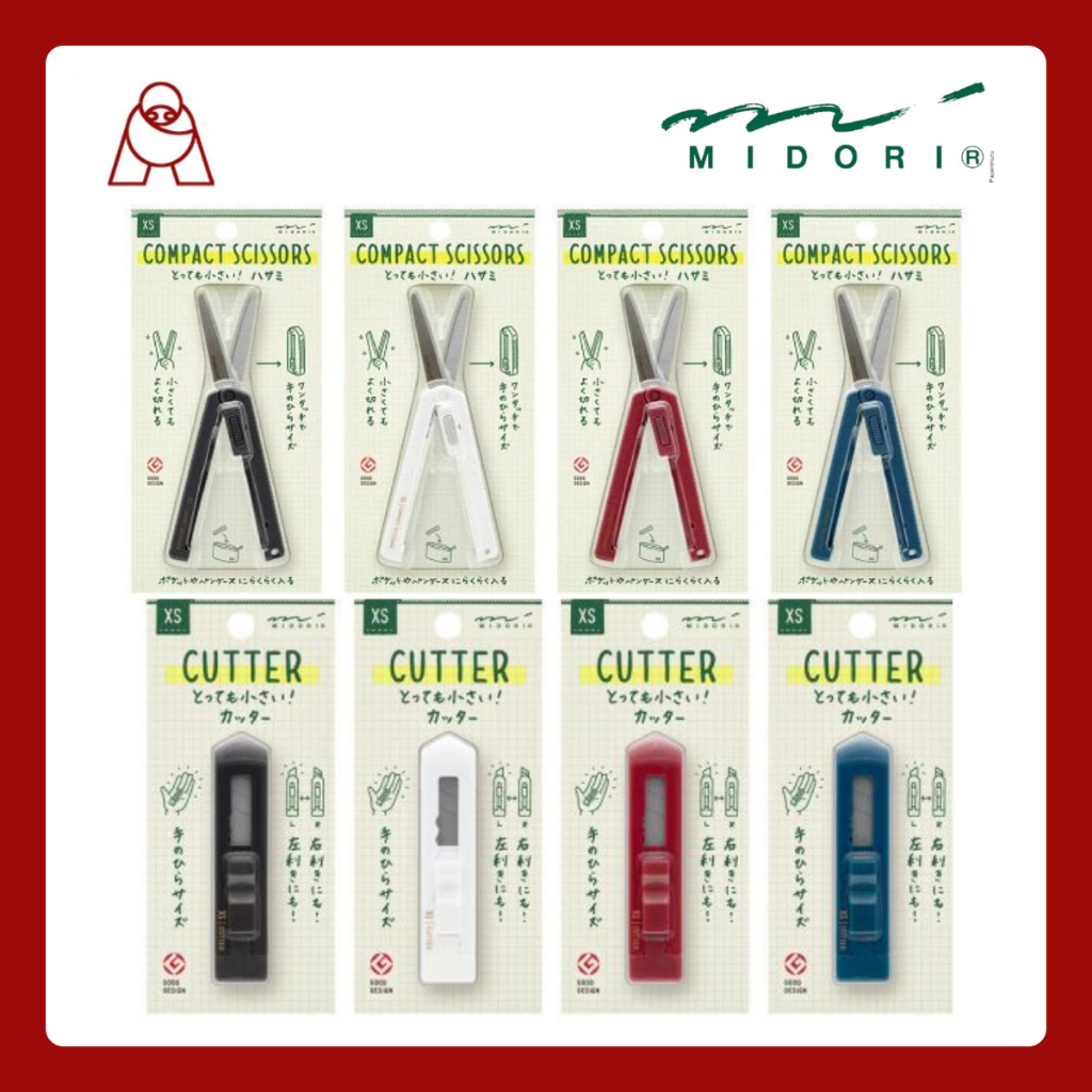 Midori XS Compact Scissors กรรไกรพับได้ / Cutter มีดคัตเตอร์ (ขนาดพกพา)