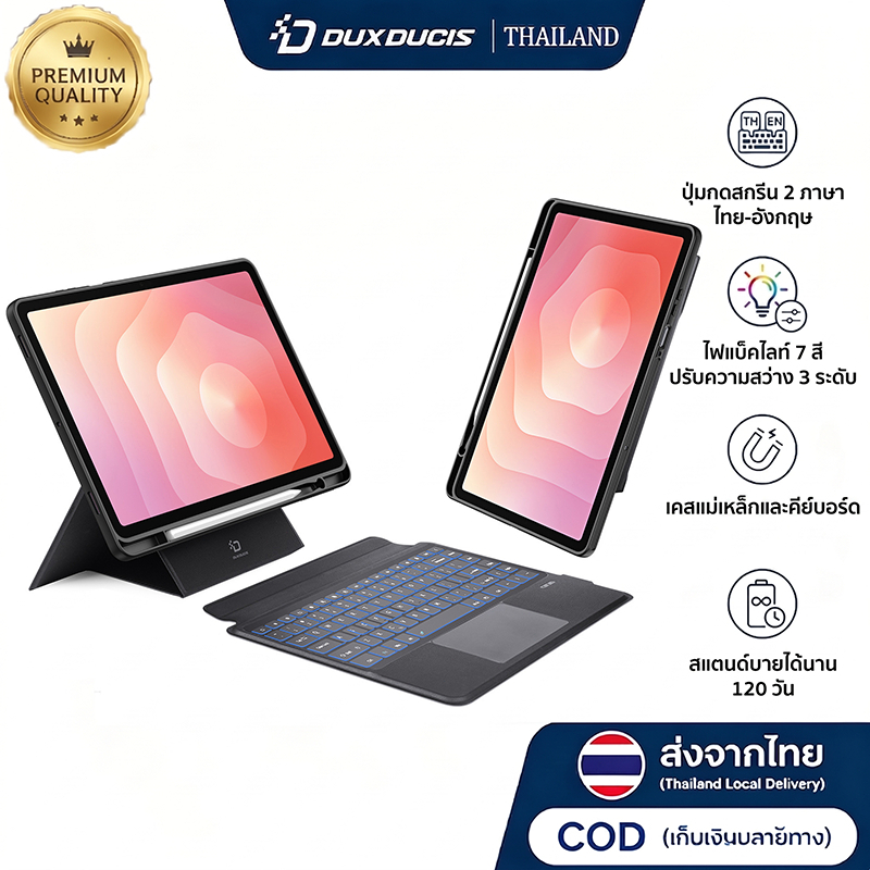 DUX DUCIS DK เคสแท็บเล็ตถอดได้ คีย์บอร์ดไทย‑อังกฤษ สำหรับ Samsung Tab S12 S11 S10 S9 Ultra Plus FE Lite