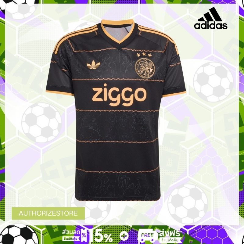 Adidas Ajax Amsterdam 26/27 Away Jersey เสื้อฟุตบอล
