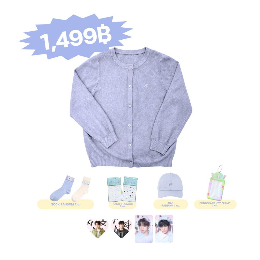 JARINYA เสื้อคาร์ดิแกน + Boxset