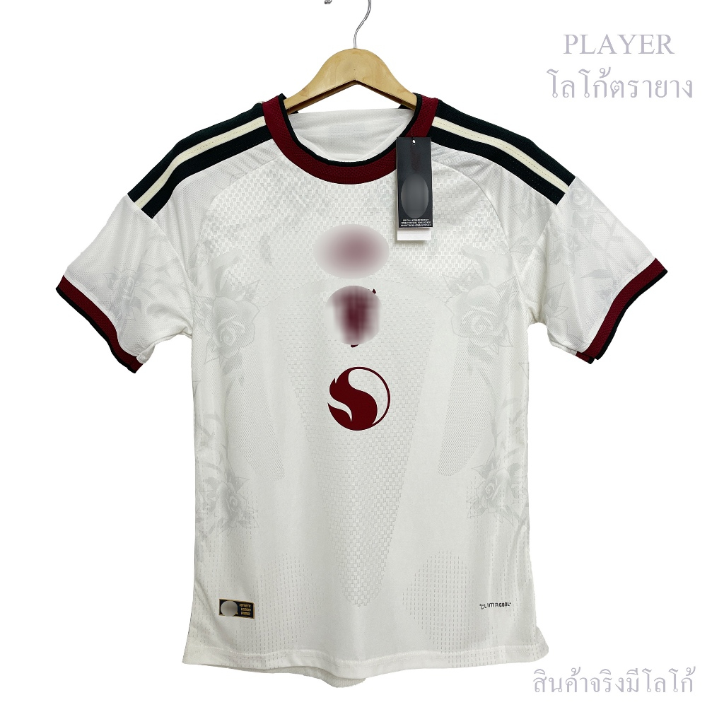 ใหม่!!เสื้อบอล IIมนยุ สีขาวครีมเทาโลโก้ตรายาง2026/27เกรด เพลเยอร์Player