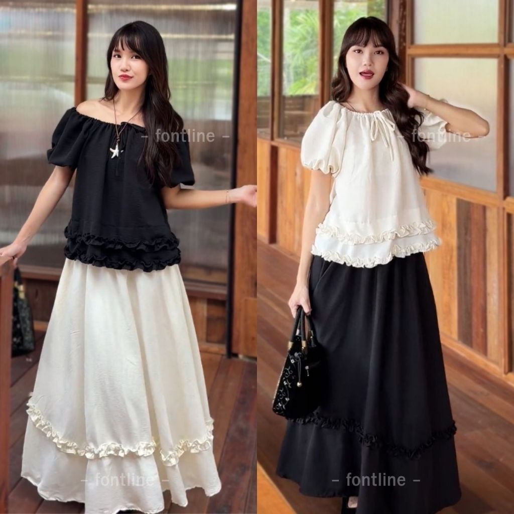 FONTLINE ชุดเซ็ต2ชิ้น เสื้อแขนพองน่ารัก ผ้านุ่มใส่สบายสไตล์มินิมอล แมตช์คู่กับกระโปรงยาว เอวยืด มีกร