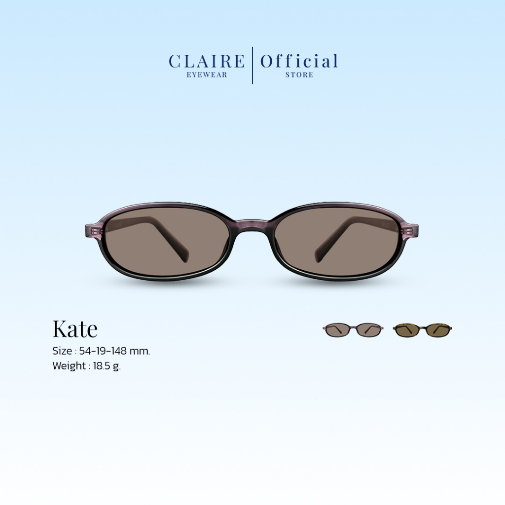 CLAIRE : แว่นกันแดด รุ่น " Kate " แว่นกันแดดเลนส์แท้  กันแดดUV400 | Sunglasses