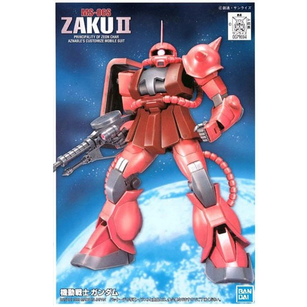 FG-02 MS-06S Char`s Zaku II