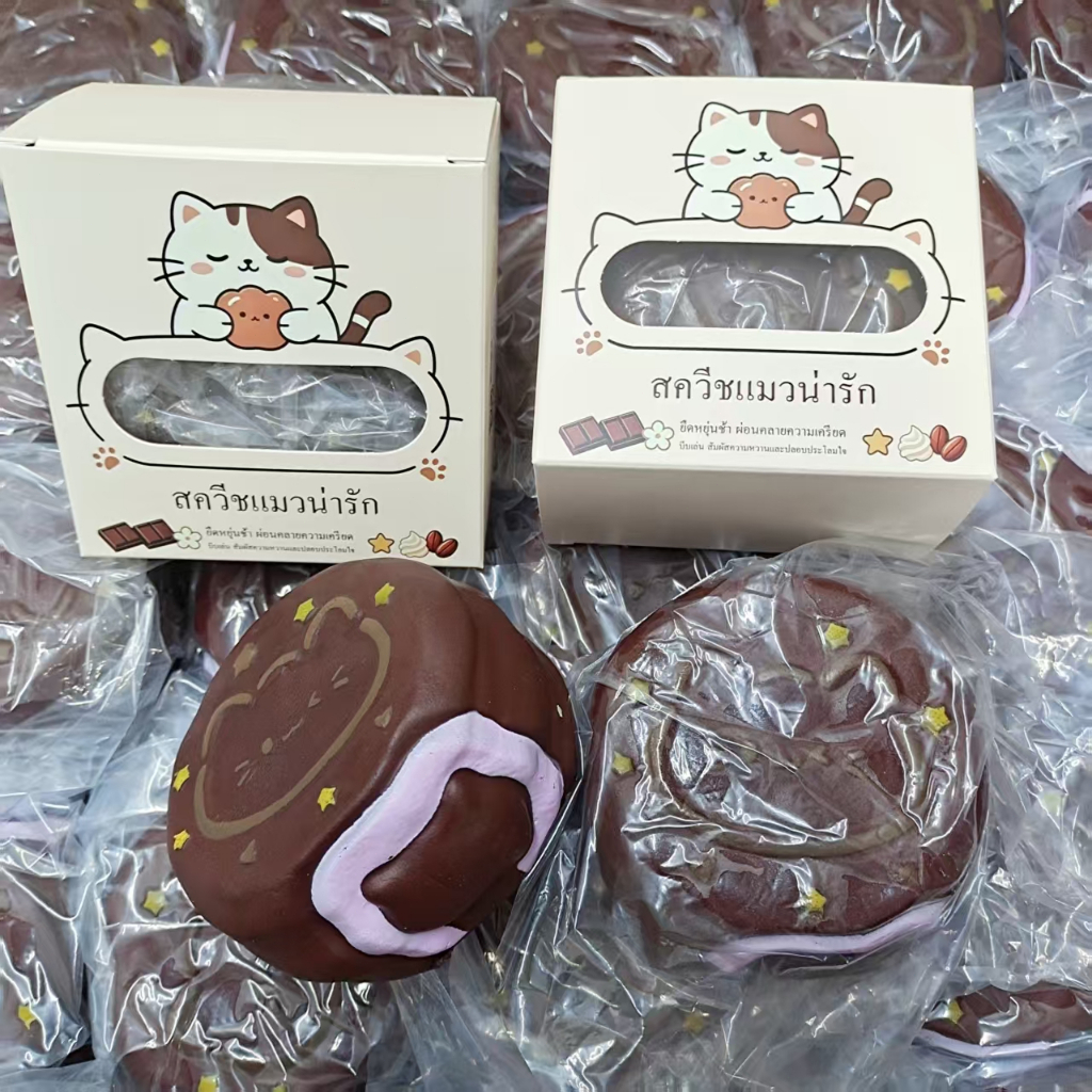 สกุชชี่ ​​ลูกแมวน่ารัก ของเล่นเด้งช้า ของขวัญคาวาอี้ กดของเล่นบีบอัด