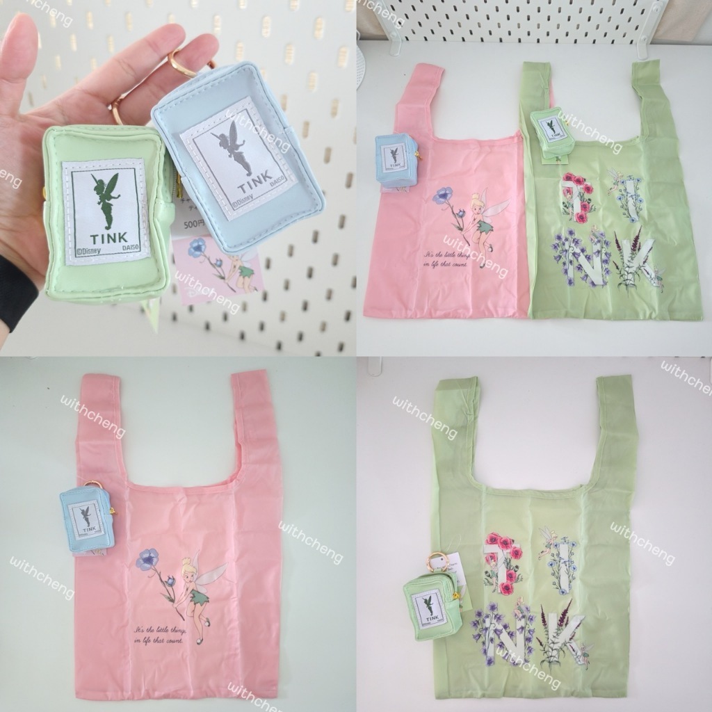 พร้อมส่ง 🩷 ถุงผ้า Eco Bag ลาย Tinker Bell จากญี่ปุ่น