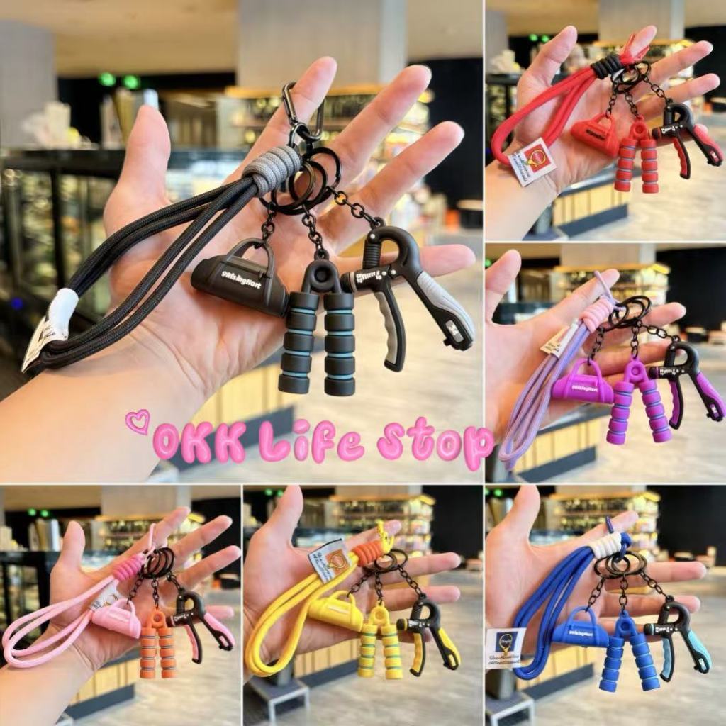 OKK Life Stop(ZC630)*พร้อมส่งในไทย*พวงกุญแจฟิตเนสสุดเท่🏋️พวงกุญแจอุปกรณ์ออกกำลังกาย ห้อยกุญแจรถ ห้อยกระเป๋า สีสวย น่ารัก