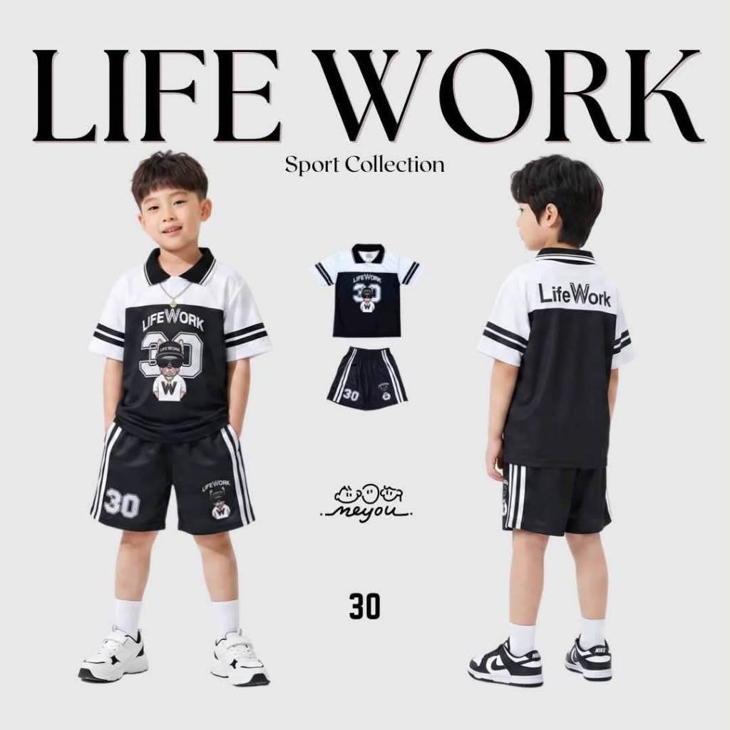 Set ชุดเซ็ตผ้ากีฬา MEYOU BRAND