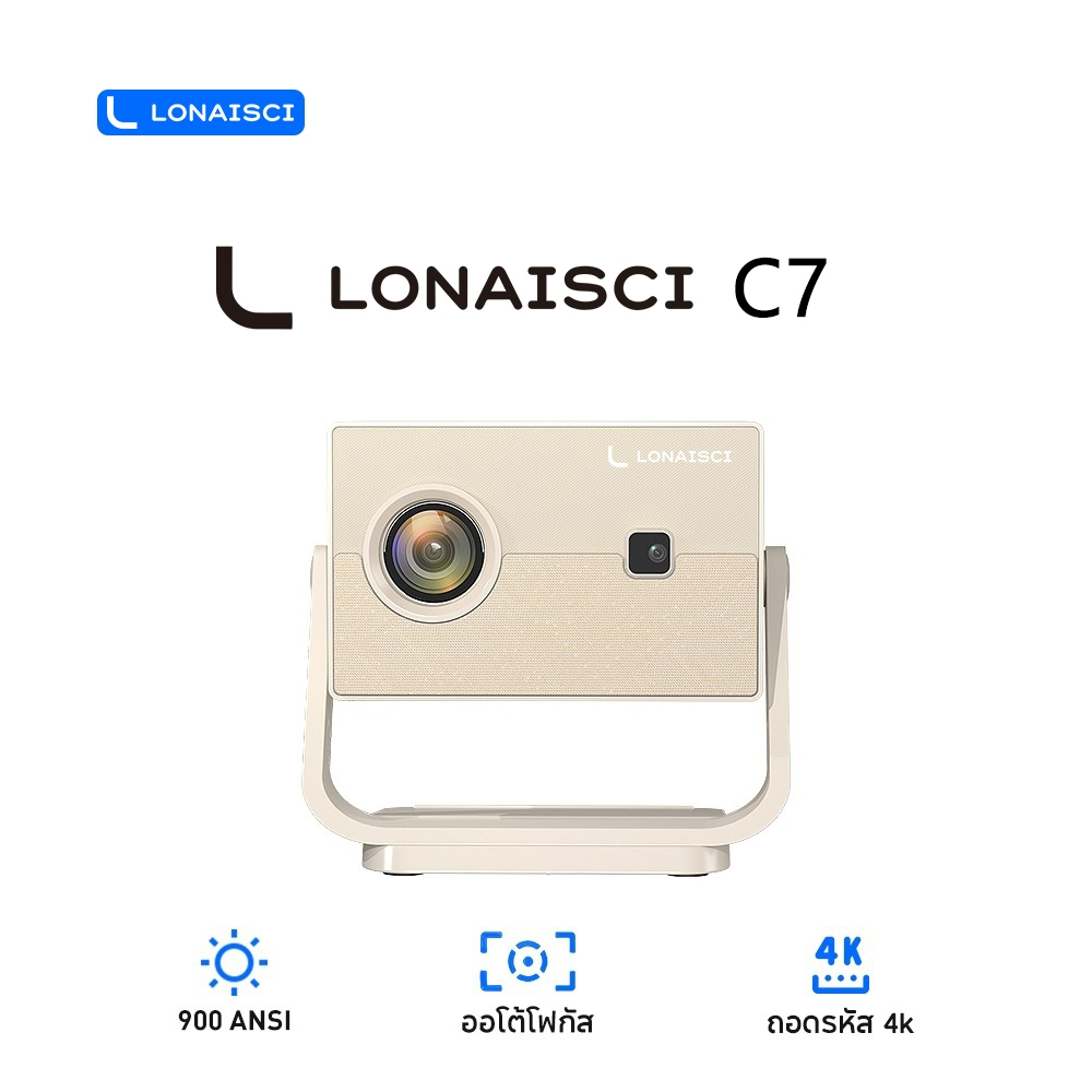 LONAISCI C7 โปรเจคเตอร์หมุนได้ 4K โปรเจคเตอร์ 4k เชื่อมต่อ wifi bluetooth projector 4k android Googl