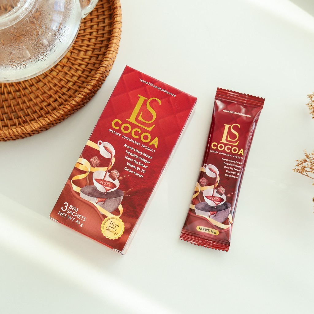 LK LS COCOA ผลิตภัณฑ์เสริมอาหารโกโก้ คอลลาเจนเปปไทด์ ส้มแขก ชาเขียว อะเซโรลาเชอร์รี่ ไฟเบอร์สูง 45g
