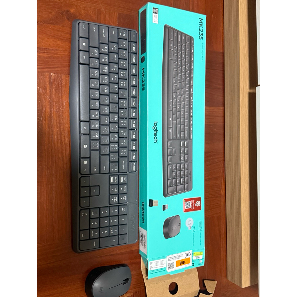 MK235 (Keyboard + Mouse)