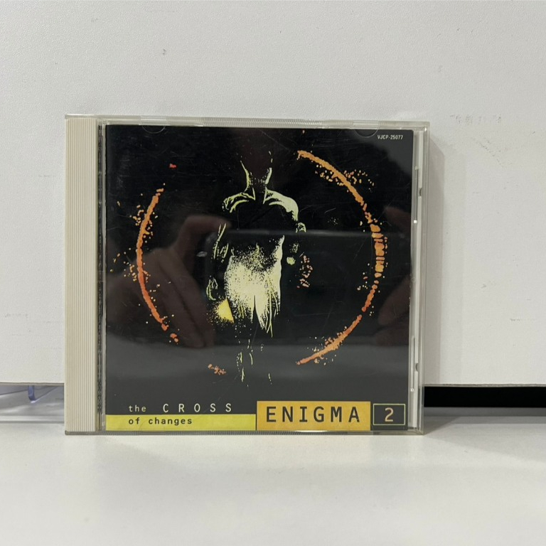 1 CD MUSIC ซีดีเพลงสากล ENIGMA 2 The CROSS Of Changes (L2A127)