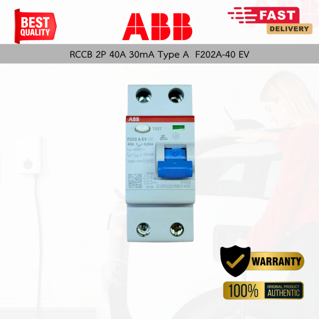 ABB RCCB F202 A EV 40A 30mA Type A เบรกเกอร์กันดูด