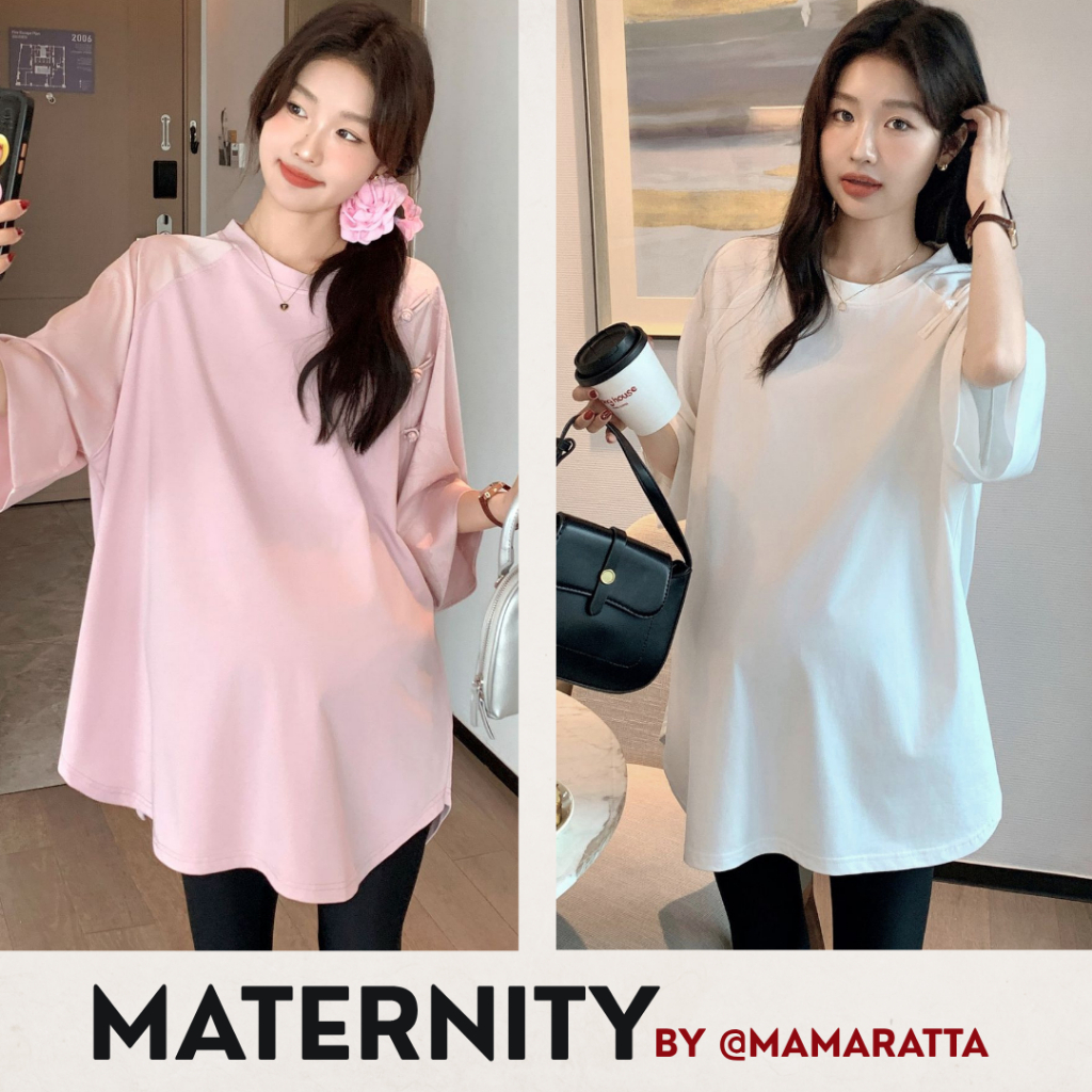 เสื้อแม่ท้อง mamaratta - เสื้อทรงoversizeสำหรับแม่ท้อง ผ้ายืดเกาหลีไม่บางไม่ยับไม่ต้องรีด ใส่แล้วเย็นสบายมาก