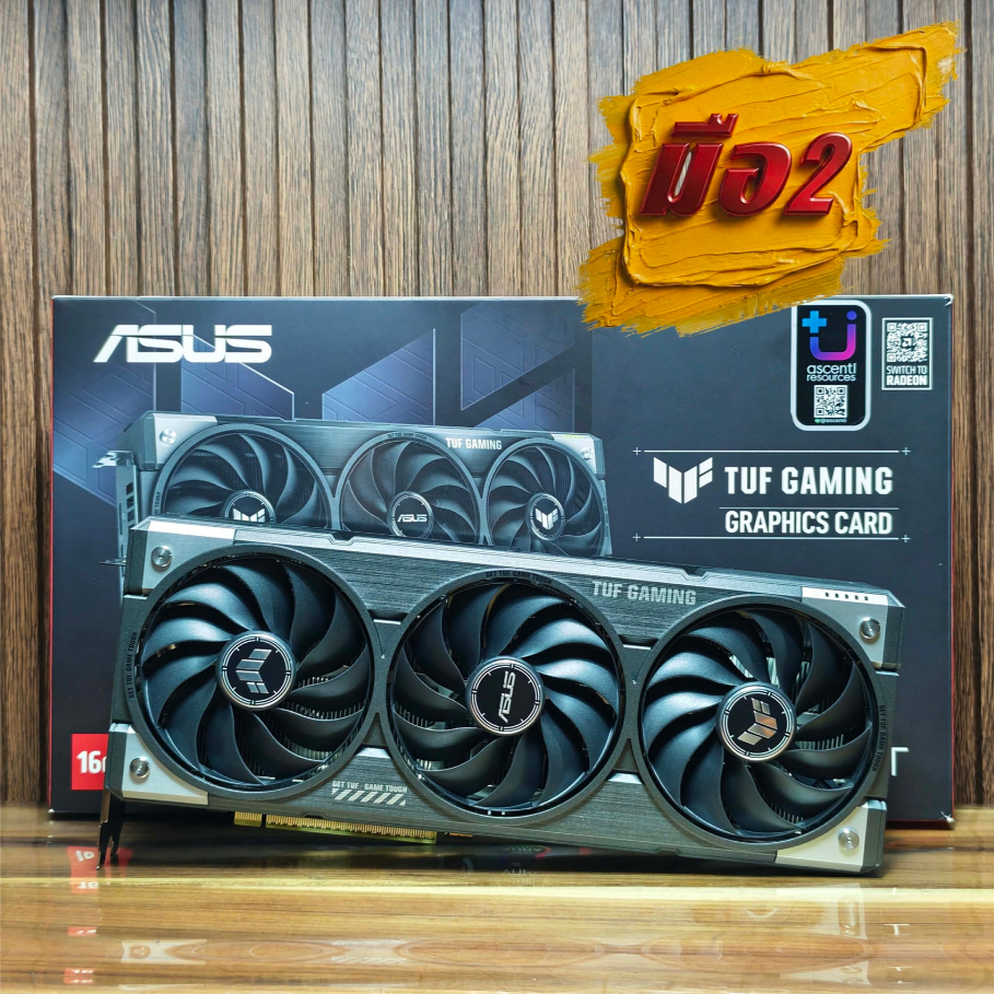 VGA (การ์ดแสดงผล) ASUS TUF GAMING RADEON RX 9060 XT 16GB GDDR6 OC EDITION มือ2 (มีกล่อง) ประกันศูนย์