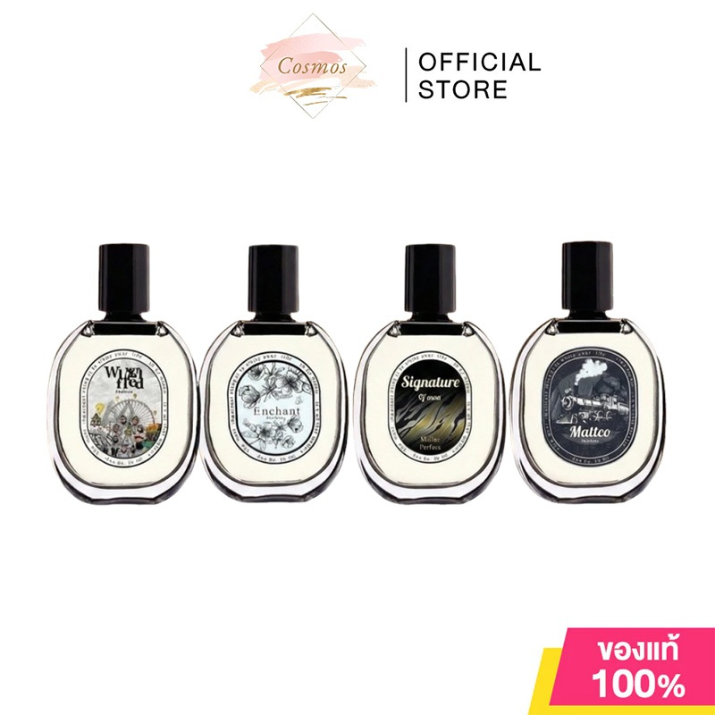 ของแท้ น้ำหอม Enchant ที่ด้วยการผสมผสานกลิ่นแนวตะ กลิ่นหอมเซ็กซี่หรู ติดทน น่าหลงใหล น้ำหอมฮิต น้ำหอมผู้ชาย ผู้หญิง 30ml